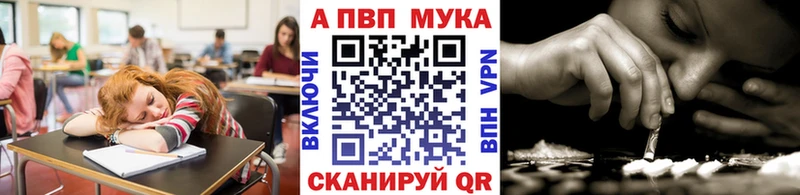 А ПВП VHQ  omg зеркало  Электрогорск 