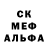 A PVP Соль Bromid Restless