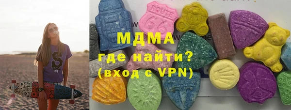 марихуана Алексеевка