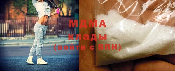 каннабис Алзамай
