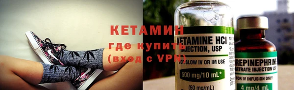 дмт Абинск