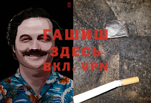 меф Дмитров