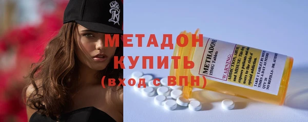 меф VHQ Абдулино