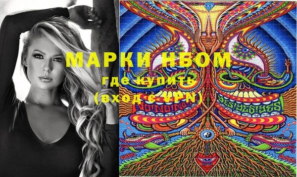 марихуана Алексеевка