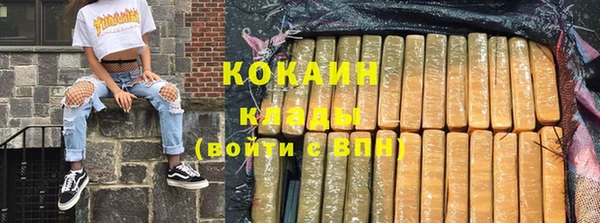 меф VHQ Абдулино