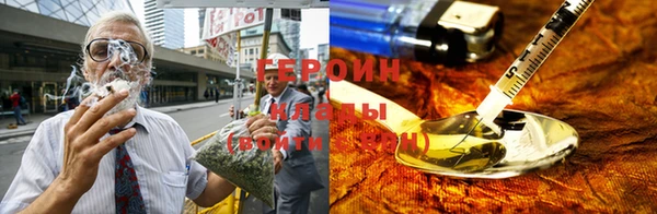 apvp Абаза