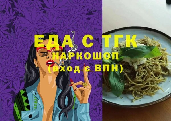 apvp Абаза