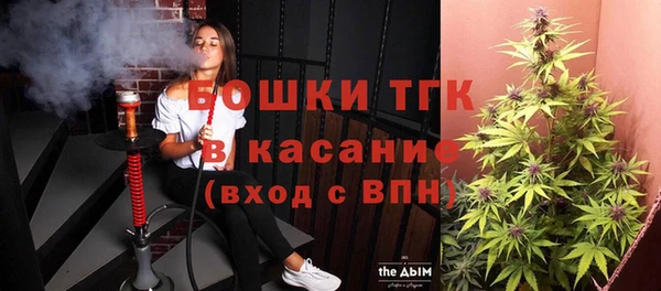 марихуана Алексеевка