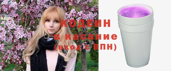 марихуана Алексеевка