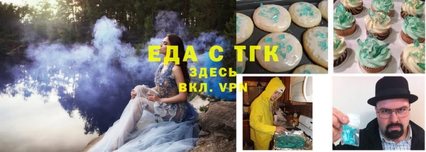 каннабис Алзамай