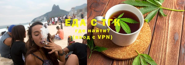 каннабис Алзамай