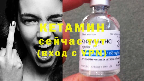 каннабис Дмитровск