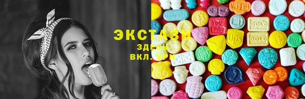 марихуана Алексеевка