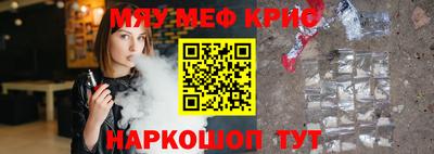 индика Кулебаки