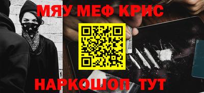 индика Кулебаки
