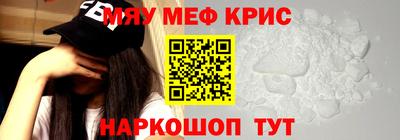 сатива Кумертау