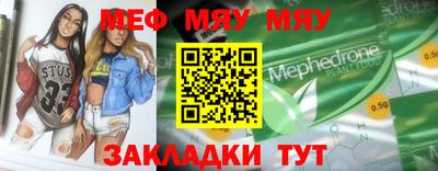 индика Кулебаки