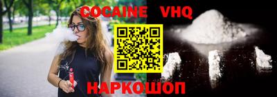 индика Кулебаки