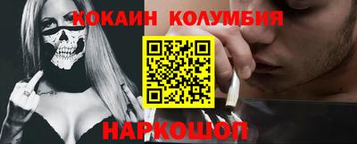 сатива Кумертау
