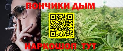 сатива Кумертау