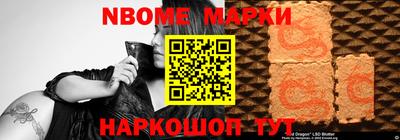 кокаин колумбия Кунгур