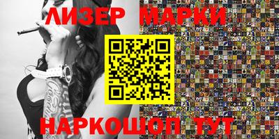 индика Кулебаки