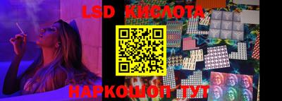 индика Кулебаки