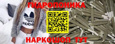 кокаин колумбия Кунгур