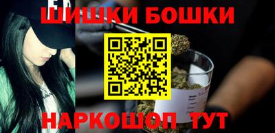 кокаин колумбия Кунгур