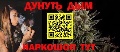 кокаин колумбия Кунгур