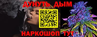 кокаин колумбия Кунгур