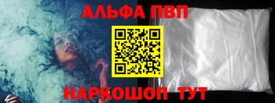 индика Кулебаки