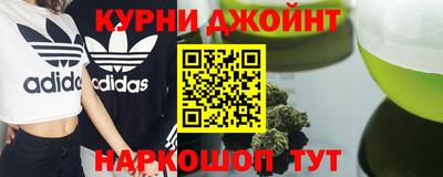 кокаин колумбия Кунгур