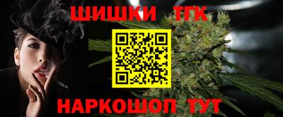 сатива Кумертау