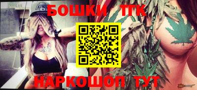 сатива Кумертау