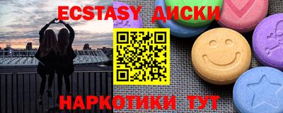 сатива Кумертау