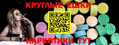 кокаин колумбия Кунгур