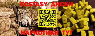 кокаин колумбия Кунгур