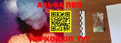 индика Кулебаки