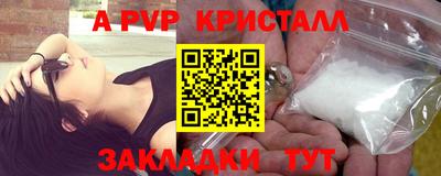 индика Кулебаки