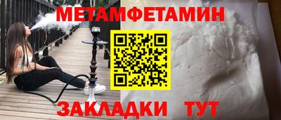 кокаин колумбия Кунгур