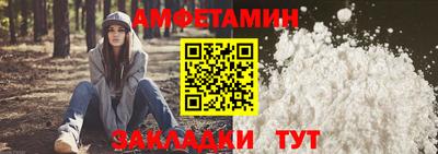 индика Кулебаки