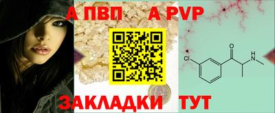 кокаин колумбия Кунгур