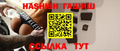 индика Кулебаки