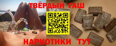 индика Кулебаки