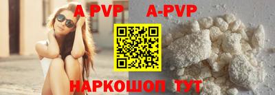 сатива Кумертау