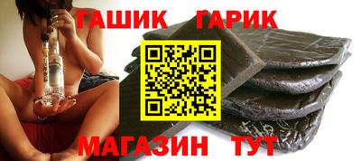 сатива Кумертау