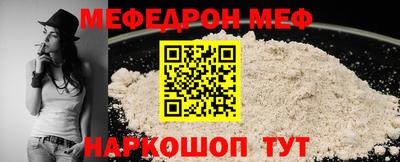 кокаин колумбия Кунгур