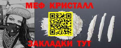 сатива Кумертау