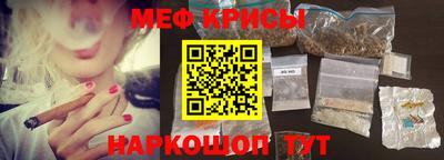 кокаин колумбия Кунгур